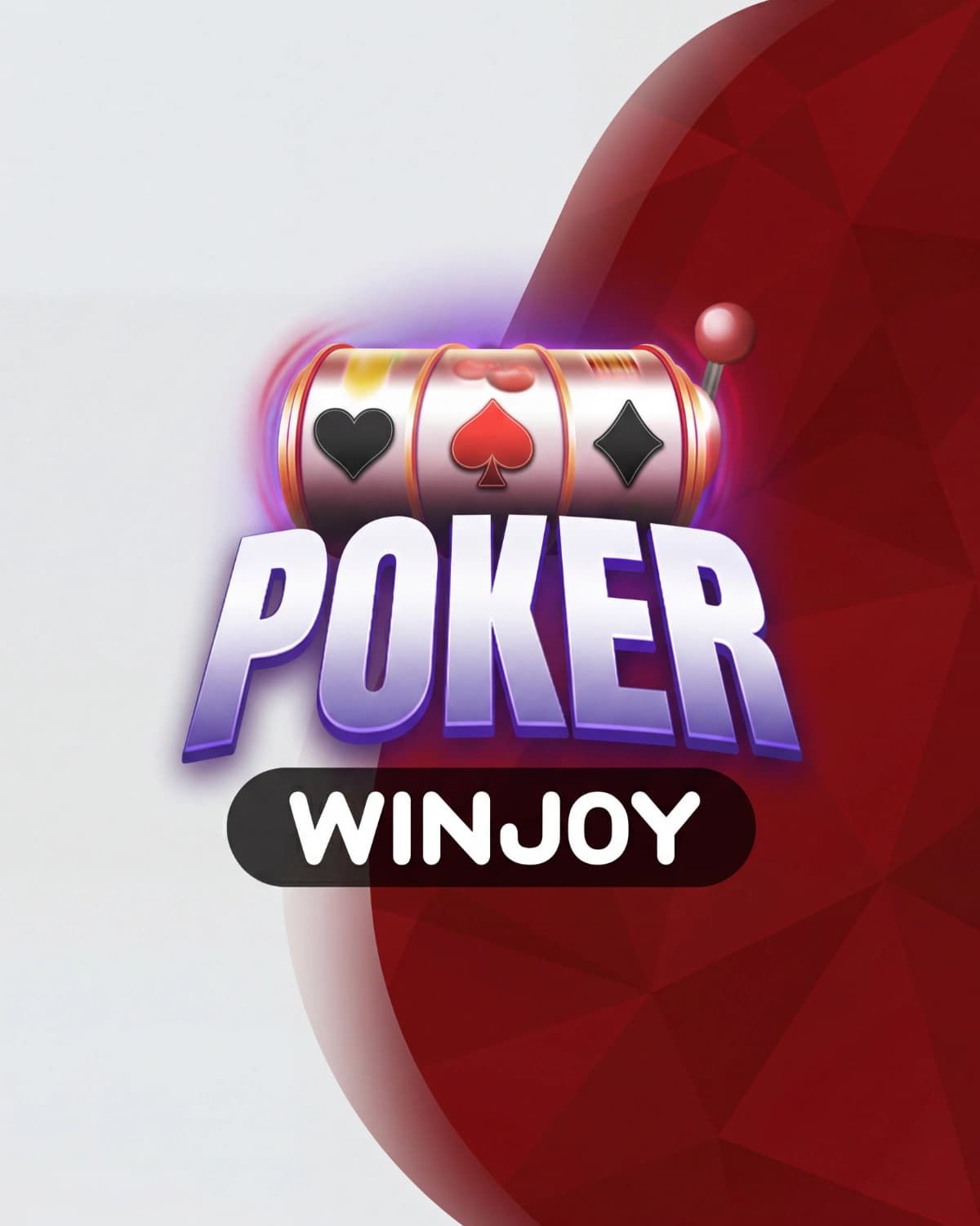 넷마블포커 대표 이미지